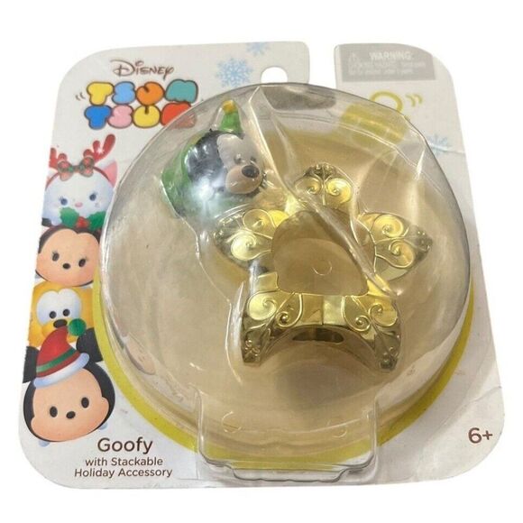 Tsum Tsum Goofy and Donald Duck W Stackable Holiday Accessory Miniature Figures - Picture 2 of 7